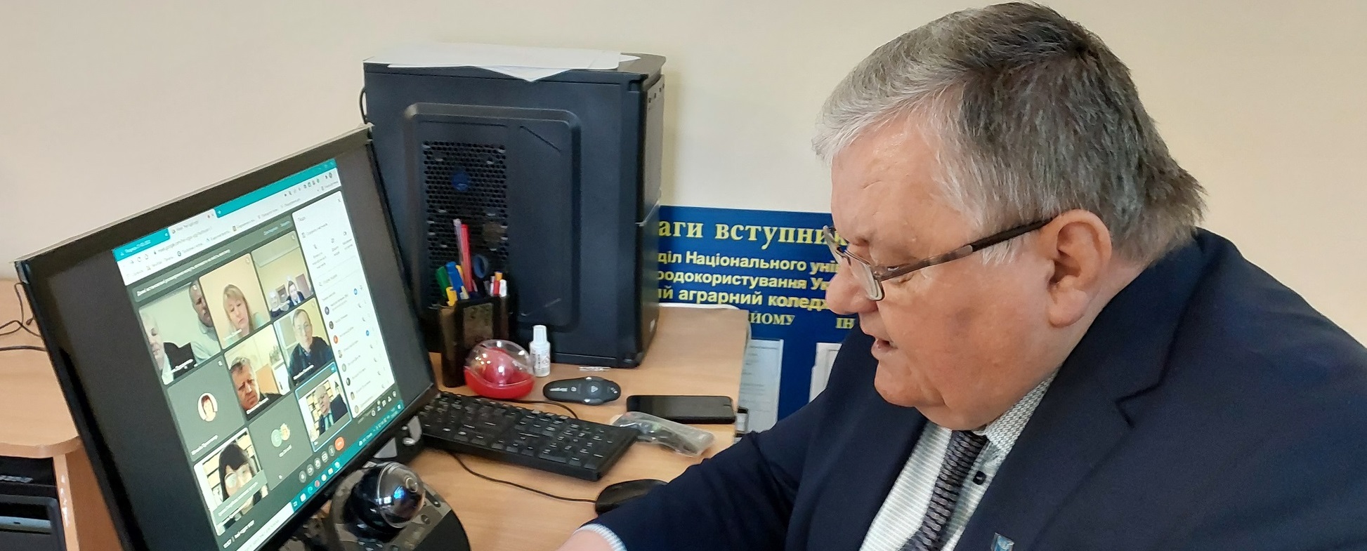 ДЕНЬ ВІДКРИТИХ ДВЕРЕЙ